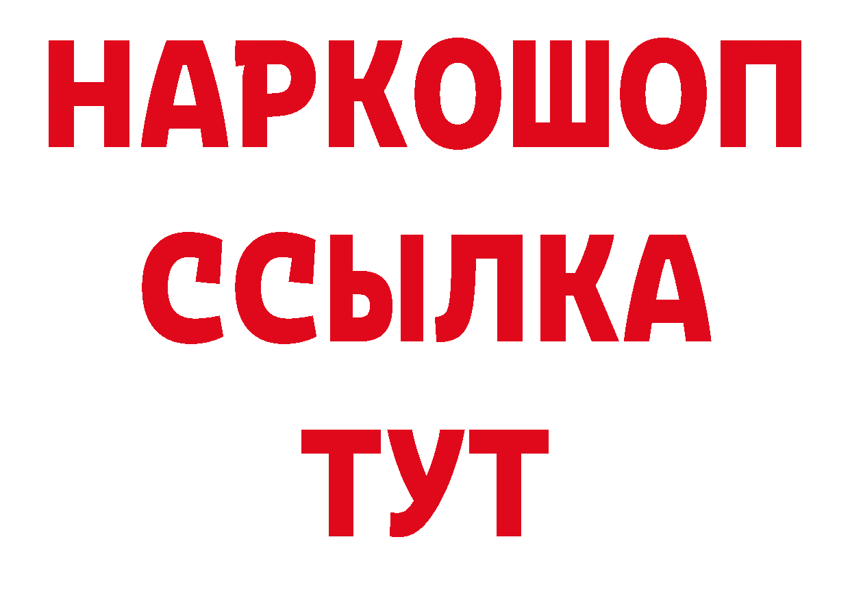 Кодеиновый сироп Lean напиток Lean (лин) как войти это мега Сыктывкар