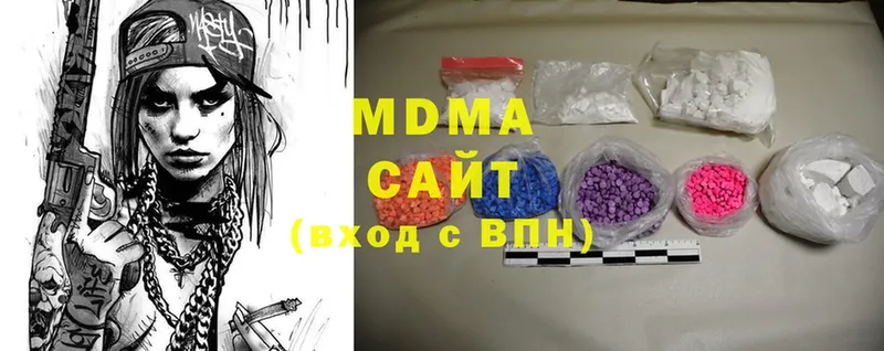 МДМА VHQ  Сыктывкар 